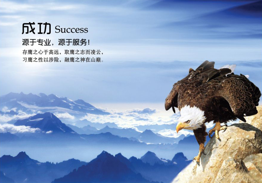 1533019393649089.jpg qywh.jpg