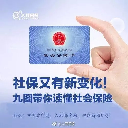 1534142543587650.jpg 640.webp.jpg