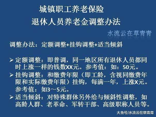 1534408614110099.jpeg 5dd55332eb552ea9e5610f5aa27da6d1x604x454x58.jpeg