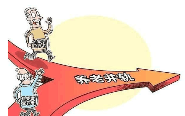 1534409228605502.png ae21f520a7f72bb739cb67e0ef24f4e8x633x387x942.png