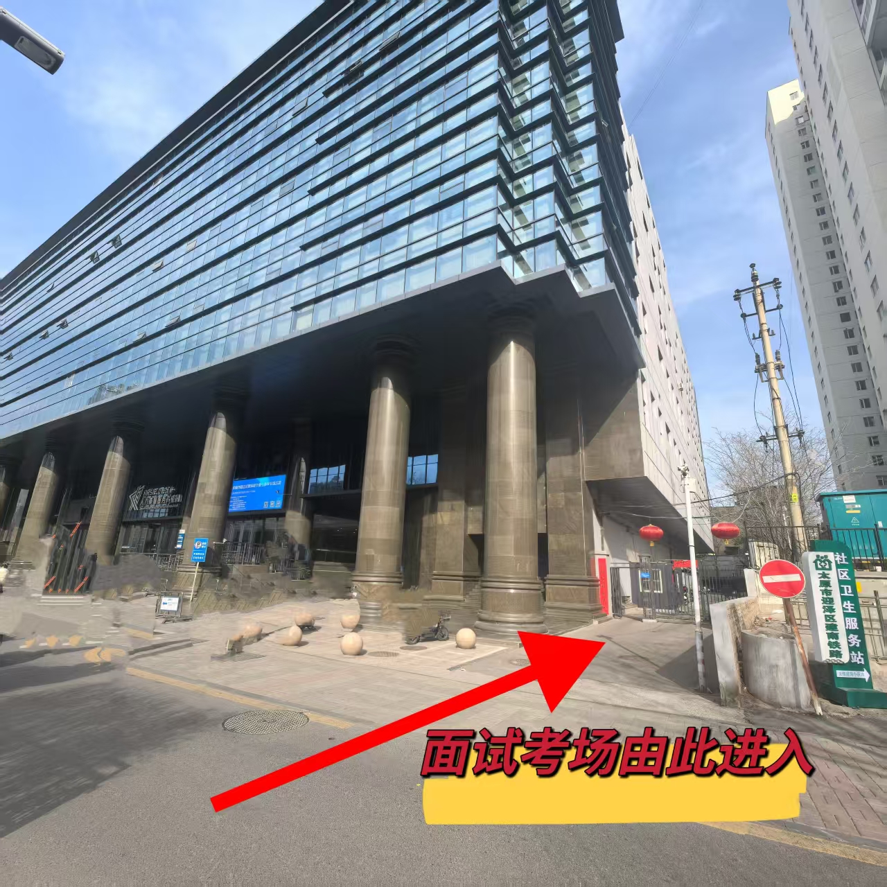 1741770386733810.jpg 面試圖片.jpg