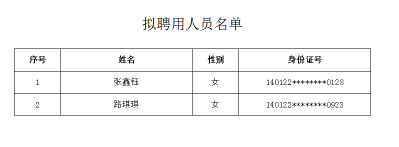 1755684653645518.png 51fdb629-090b-4a24-8faa-fcb2ab63cde2.png